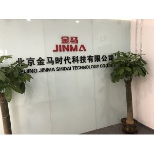 Hot sale FusionServer G2500 Smart Video Analytics Server