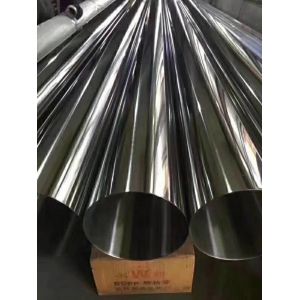 Custom Length Stainless Steel Seamless Pipe for Various Applications