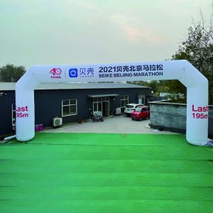 Customized Advertising events inflatable arch with blower and airtight arch
