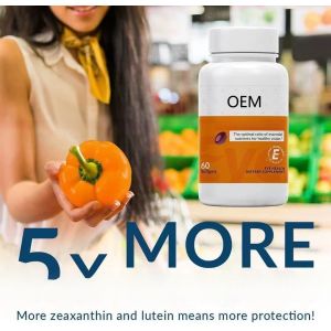 OEM/ODM Private Label Lutein Eye Vision Guard with Zeaxanthin for eye healthcare
