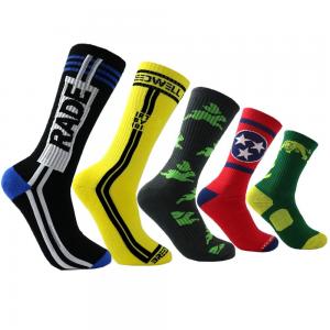 China High quality  custom logo cotton elite compression mens sports socks  anti bacterial on sale