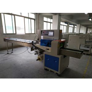 Tangerine Fruit Packaging Machine Carbon Steel Three Servo Motors
