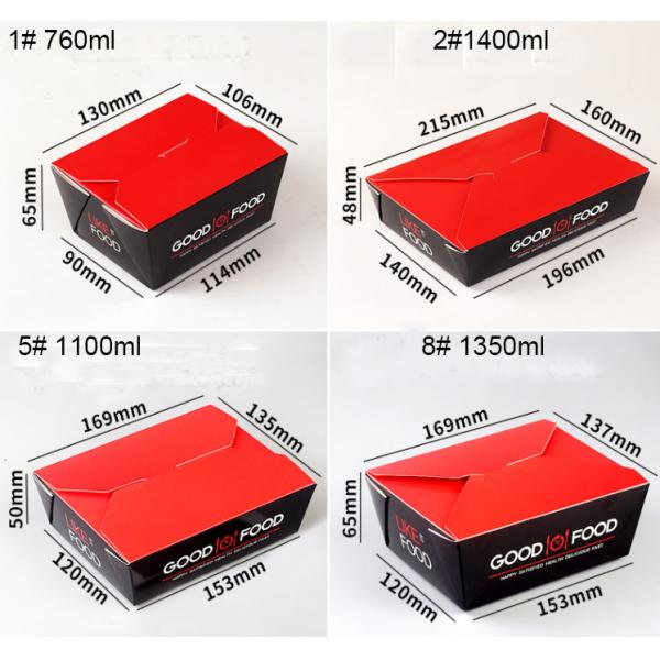 Creative printed logo paper packaging box for fast food wholesale