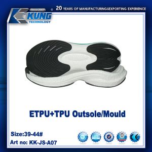 TPU Rubber Traction EVA Outer Sole Nontoxic Waterproof Non Slip
