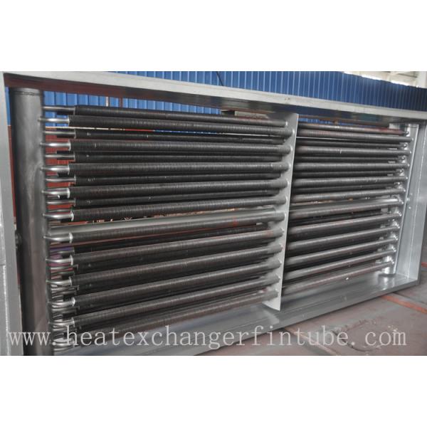 Quality 10mm Fin Height Heat Exchanger Fin Tube with Brazed Connection and 2.5 MPa Pressure Rating for Enhanced Thermal Efficiency wholesale