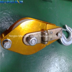 Aluminium Alloy Side Panel Snatch Block For Engineering Application