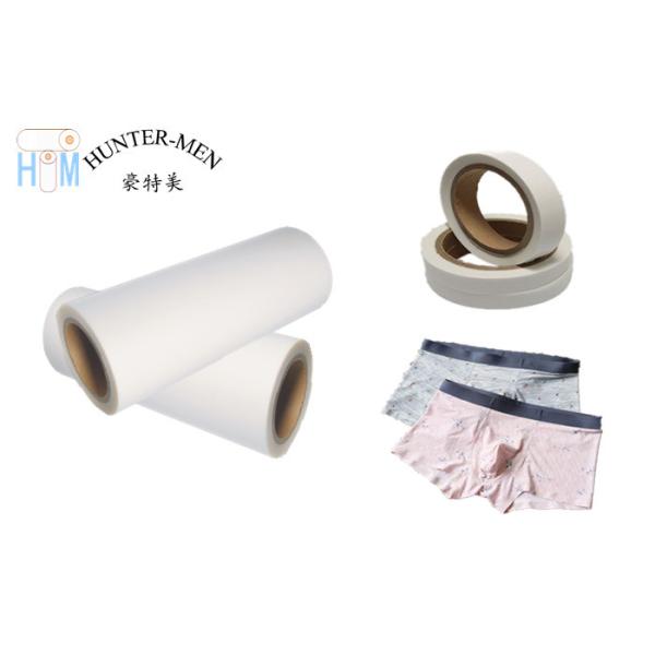 Quality Springback TPU Thermal Bonding Adhesive Film 1500mm No Deformation For Traceless Briefs wholesale