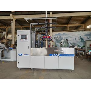 HMP-4000 Magnetic Leakage Fluorescent Field Particle Detector