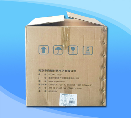 ABS Metal 12 Inch/14 Inch Touch Screen WIN POS Terminal Cash Register for Restaurant