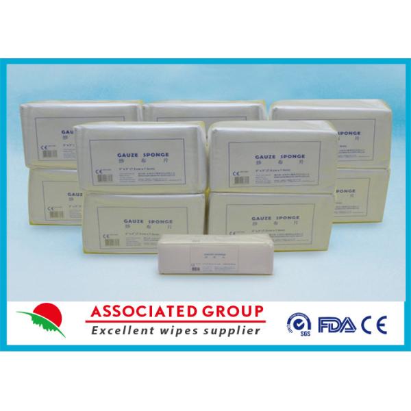 Quality Soft Gentle Non Woven Gauze Swabs Sterile 10 x 10 cm For Hospital wholesale
