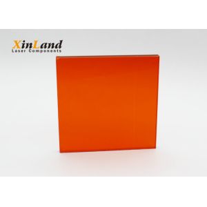 High Optical Density Laser Safety Plastic Sheet Laser Protection Window VLT 15%