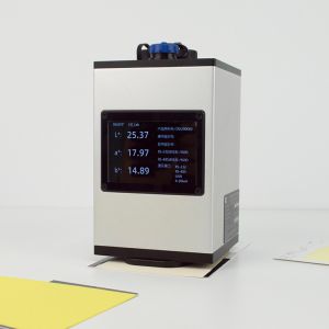 CRX-51 Portable Color Spectrophotometer For Laboratory And In Line Testing