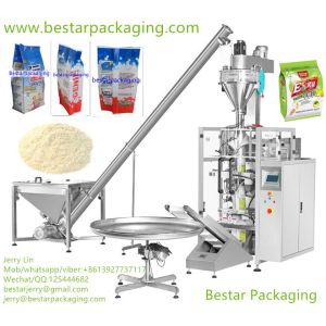 Automatic powder vertical packing machine,powder packaging machine