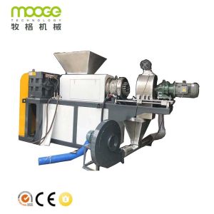 200-1000kg/H Waste Plastic Recycling Pelletizing Machine PP PE Film Squeezer