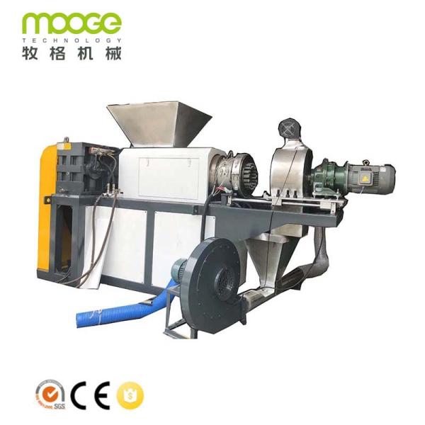200-1000kg/H Waste Plastic Recycling Pelletizing Machine PP PE Film Squeezer