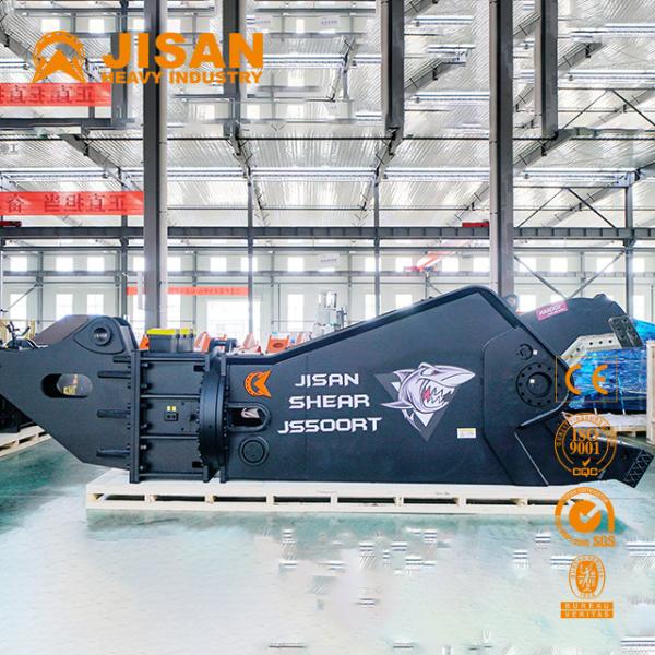 Quality Tool Kit 55 Ton Excavator Attachment Demolition Shear For Construction Mobile Scrap Metal wholesale