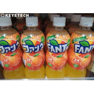 Fanta Beverage Bottle Inspection System High Precision Packaging Vision Systems