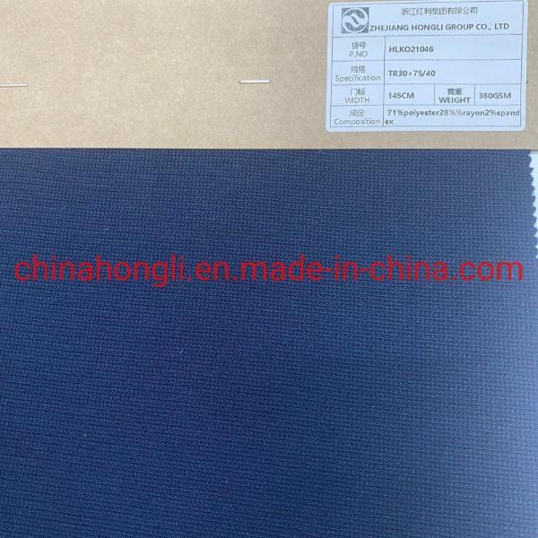 71%Polyester 28%Rayon 2%Spandex Knitting Fabric with Waffle Stucture for Men′ S