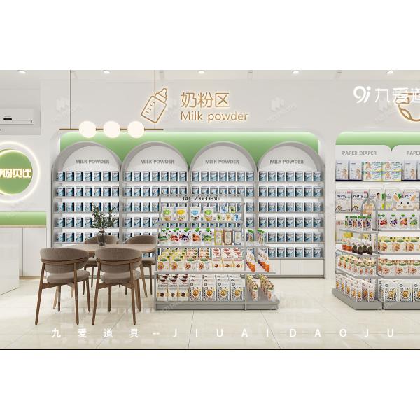 Quality 05-YMJYS001, Maternity & Baby Store in Guangxi Long'an covering 39 Sqm with an Approx. $5,219 Budget and 22 CBM Volume wholesale