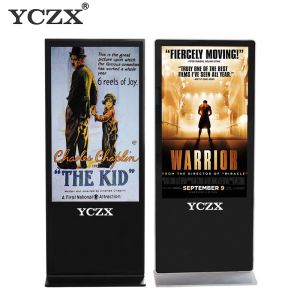 42" - 65" Commercial Floor Standing Touch Screen Kiosk For Shopping Mall