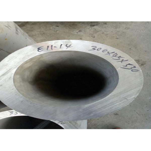 Quality ASTM 317 Stainless Steel Pipe Seamless Cold Rolled Finished wholesale