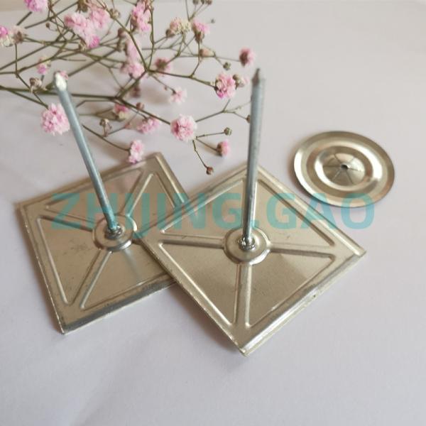 Quality Rock Wool 50mm Tape Base Self Stick Pins Fixing Aluminum wholesale