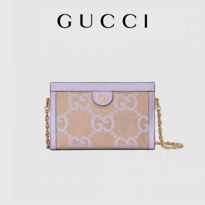 China Medium Sized Custom Branded Bags Gucci Interlocking WOC Chain Bag on sale