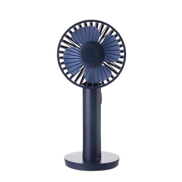 Quality Rechargeable Handy Fan with 2.5h Charging Time wholesale