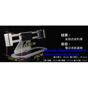 COMER security laptop notebook display bracket computer desk mounting bracket