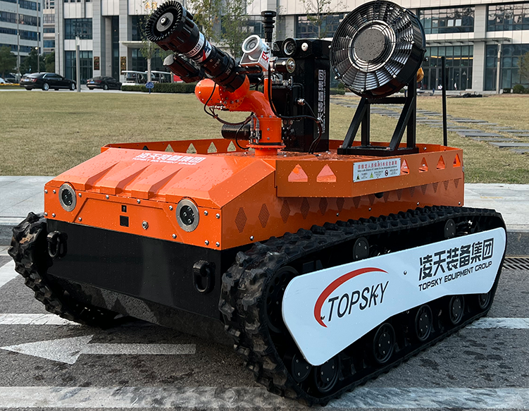 Explosion-proof Fire-fighting Smoke-extraction Reconnaissance Robot