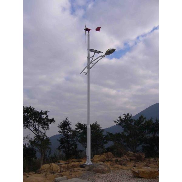 Main Road 20w Wind Solar Hybrid Street Light , Solar And Wind Hybrid Power Systems