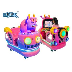 Moo Star Swing Machine Playground Plaza Children's Coin-Operated Single Swing