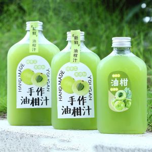 China Modern Square Round Milk Tea Bottles With Insulation Handle on sale
