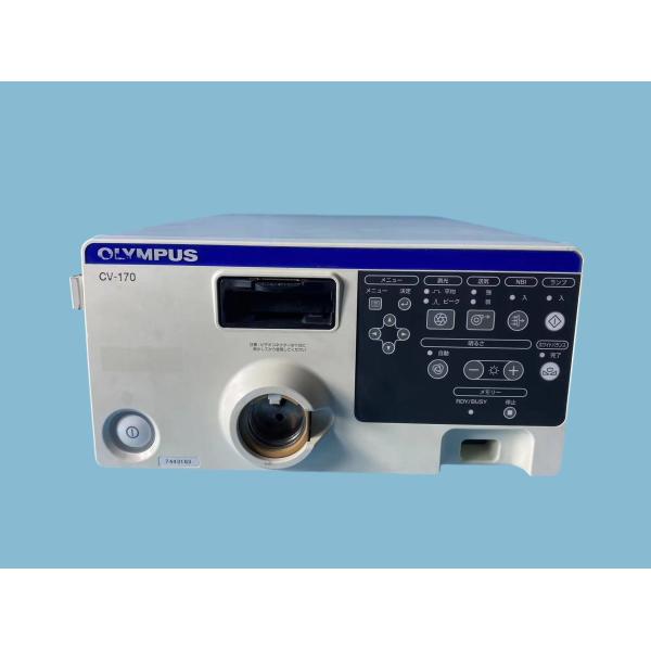 Quality CV-170 Video Processor And LED Light Source Rigid Scope Processor wholesale