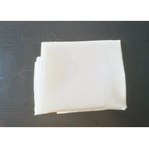 Monofilament 200 Mesh Nylon Screen Printing Mesh Cloth