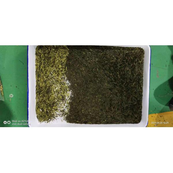 Green Tea Black Tea Puer Tea Color Sorter Machine With Rgb Ccd Optical Camera