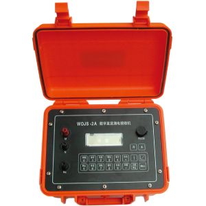 Rectification Power Large Power Intelligent Underground Geological Exploration