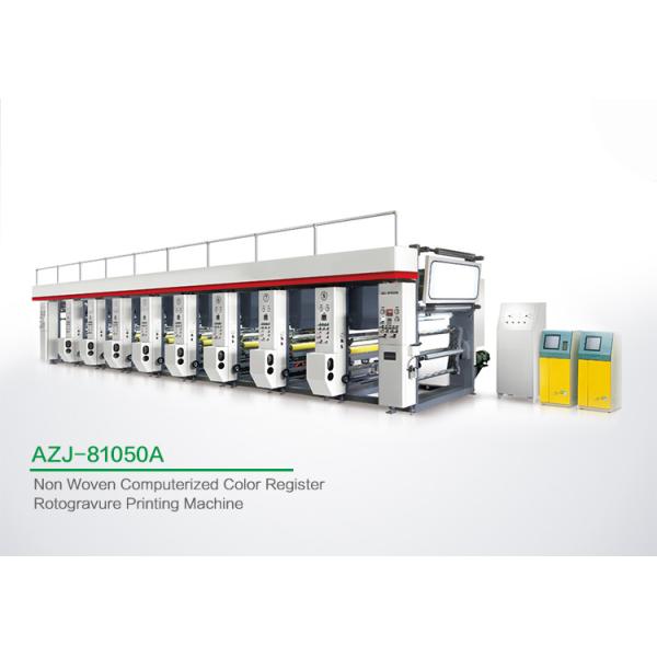 Quality Powerful 8 Color Rotogravure Printing Machine For Once Through Continuous Printing 1250 MM wholesale