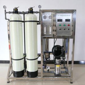 Cheap Dupont Membrane Manual Control Water Purification Machine For Waste Water Treatment for sale