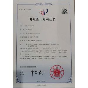 Hot Sale Single Phase Two Wire Energy Meter With LCD Display