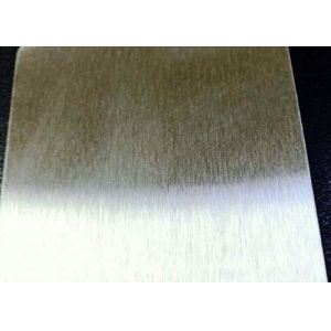 INLAY Prelam Laminated Steel Plates With Fine Silk Surface Finish