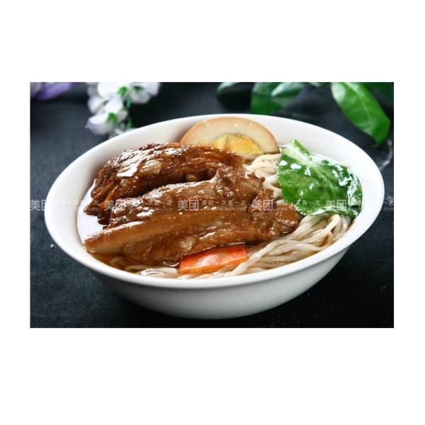 Practical Industrial Pasta Machine , Small Volume Fresh Noodle Making Machine