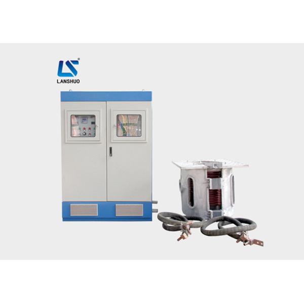 Quality Medium Frequency Large Melting Furnace for Metal Melting 0.5T / 400KW Power wholesale