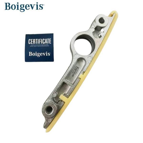 Quality The Timing Chain Guide With Part No. 079 109 469 AL Is Suitable For The 2002-2010 Model Years Of Audi A8L (D3 Generation) wholesale