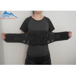 Cheap Lumbar Pad Waist Back Support Belt Various Colours To Relieve Lumbar Pain for sale