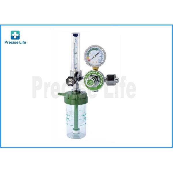 Quality Hospital / Clinic / Household Medical Oxygen Humidifier O2 Inhaler wholesale