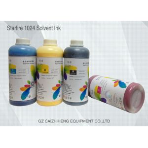 Starfire Waterproof Solvent Inkjet Printer Ink 4 Vivid Color Long Shelf Life
