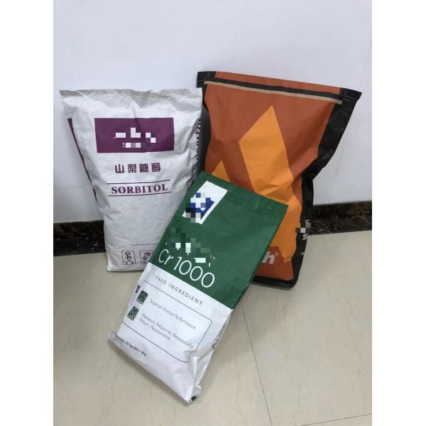 Quality Custom Capacity Pinch Bottom Paper sacks with Capacity Accept Custom wholesale