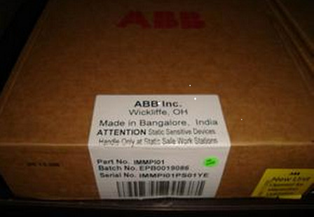 Quality Original ABB Bailey DCS card ABB infi  ABB 1948002   Disk Drive ST-4096 ABB IIMCP01 wholesale
