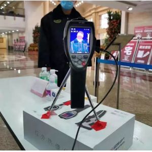 LCD Display Walk Through Temperature Scanner Automatic Infrared Thermometer